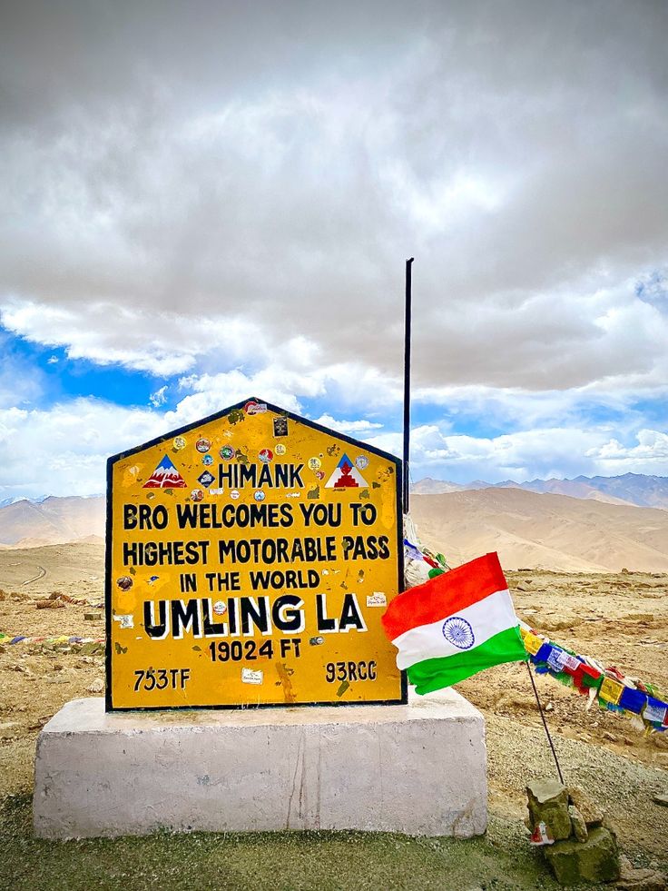 Umling La Pass